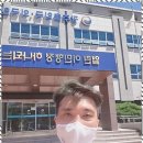 한울행정사 이미지