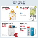 홈플러스 파주운정점(1) 이미지