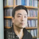 똑똑한형제들 이미지