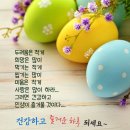 2017-10-13[금요일] 13일의 금요일인데.... 우리나라에는 해당사항 없다.... 이미지