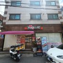 삼생돈까스와김치찌개 이미지