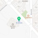 한국타이어 팽성점 이미지