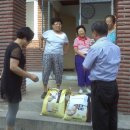화성아파트경로당 이미지