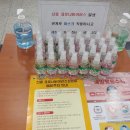 열정 태권도 이미지