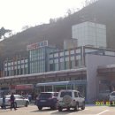 익산여객 이미지