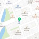GS25가경프라임점 네이버블로그