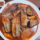 맛집신나는명태조림 이미지