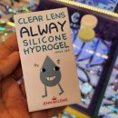 namoo안경 이미지