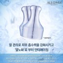 7000원 이벤트~ 이미지