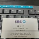 안녕하세요? KBS 유튜브 채널 ＜크랩＞팀입니다. 이미지