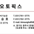 픽스카서비스 이미지