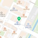 구리갈매역 미용실, 실력에 반한 리안헤어 후기