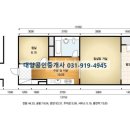 두진공원 이미지