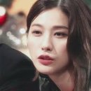 유인영 카카오 검색결과