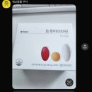 비해피 휘트니스 이미지