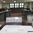 3공단2로-22 이미지