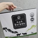 건삶