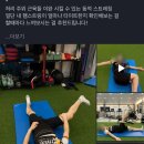 피트니스 모건PT 거제시청점 이미지