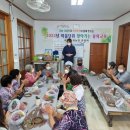 고탄리마을회관 이미지