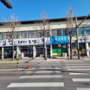 영주점기아오토큐 이미지