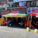 불타는목살구이