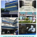 가인상사 이미지