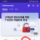 스피드메이트 신평점 이미지