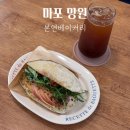 본연 - 세종특별자치시 | 서울 망원동 샌드위치 맛집 본연베이커리 : 망원동 브런치 후기