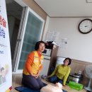 송림2리 이미지