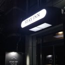 스테이인호텔(Stay-inn Hotel) 이미지