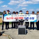 하빈파출소 이미지