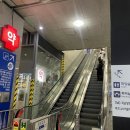 용산파크약국 이미지