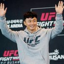 슈퍼보이