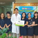 더함한의원 이미지