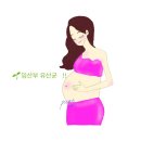 (주)블루피누스 | 임산부변비유산균,수유부유산균,모유수유유산균 재구매 하는 이유?
