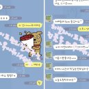 알로엘