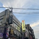 왕대박 PC방 이미지