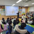 화창초교 이미지