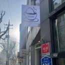 페그로스터스