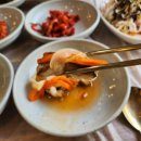 장유해신탕 | 장유해신탕_김해 장유 대청동 대청계곡 밥집 야관문 오리탕 맛집