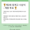 히피아일랜드 네이버블로그