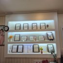 봉곡남로-15 | 구미송정동피부관리실 구미에스테틱 마실뷰티