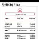 키주파크영종점