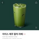 드리즐 이미지