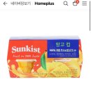 소도몰 부평그랑힐스점