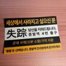 미정양꼬치 | [일상] 2025년 12월 근황 모음(1)/세월아 천천히 가라 누나 힘들다~