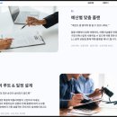 이탈리아 음식 문화의 이해 | 이탈리아 여행 로마 나폴리 여행지 동선 일정 지도