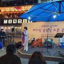 아주대삼거리 이미지