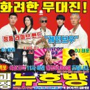 황진이룸