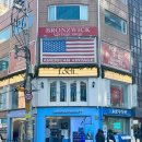 뷰티스토어 | 성수 팝업 :: 러븀 Luvum 무신사 뷰티 팝업스토어 후기